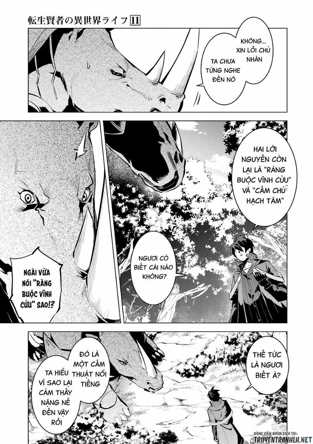 Tensei Kenja No Isekai Raifu ~ Daini No Shokugyo Wo Ete, Sekai Saikyou Ni Narimashita~ Chapter 32 trang 39