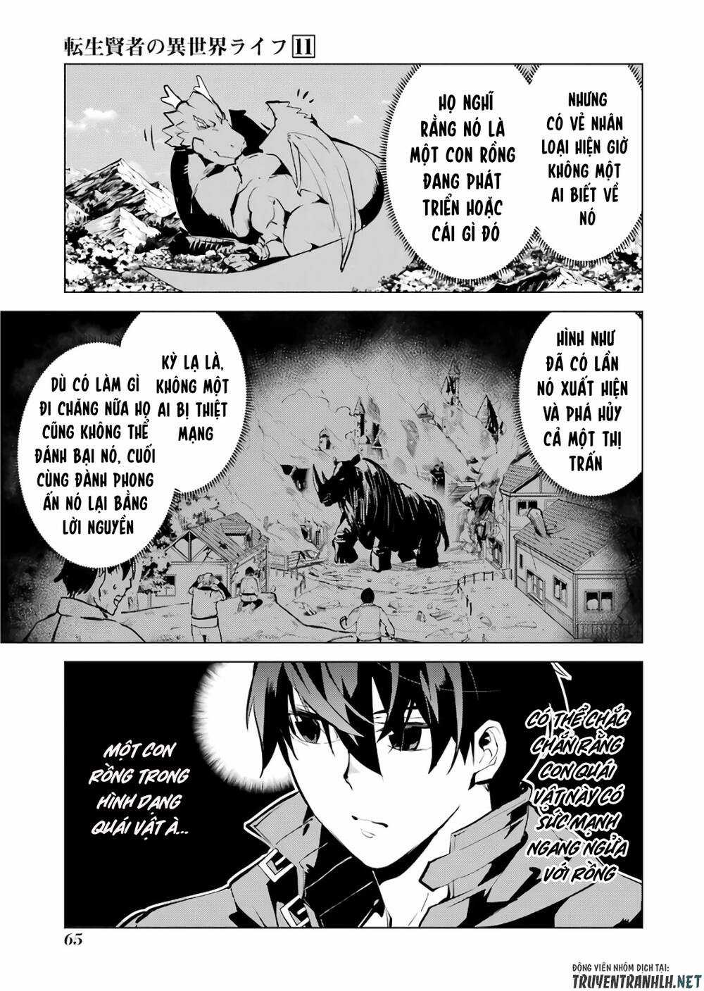 Tensei Kenja No Isekai Raifu ~ Daini No Shokugyo Wo Ete, Sekai Saikyou Ni Narimashita~ Chapter 32 trang 4