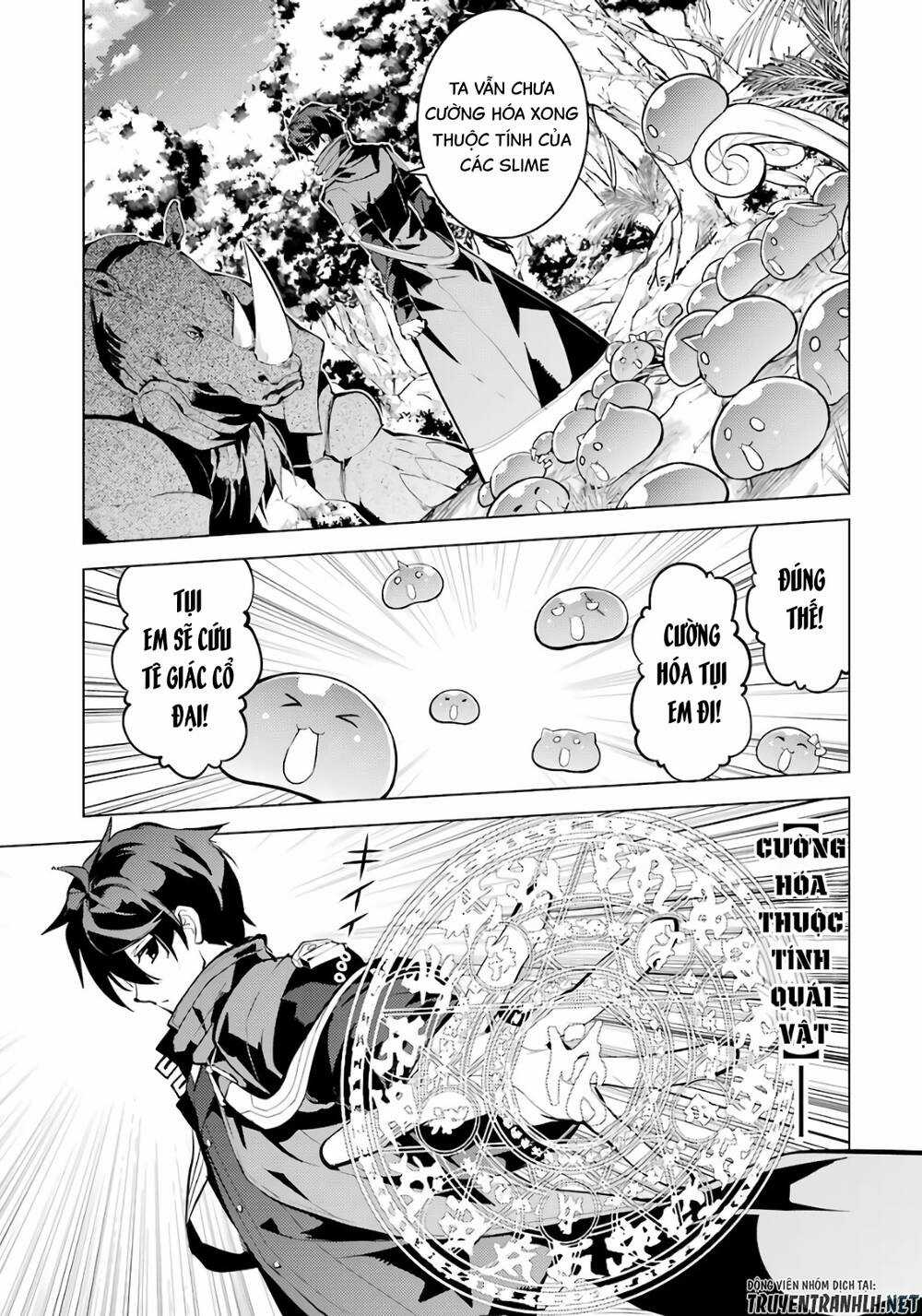 Tensei Kenja No Isekai Raifu ~ Daini No Shokugyo Wo Ete, Sekai Saikyou Ni Narimashita~ Chapter 32 trang 46