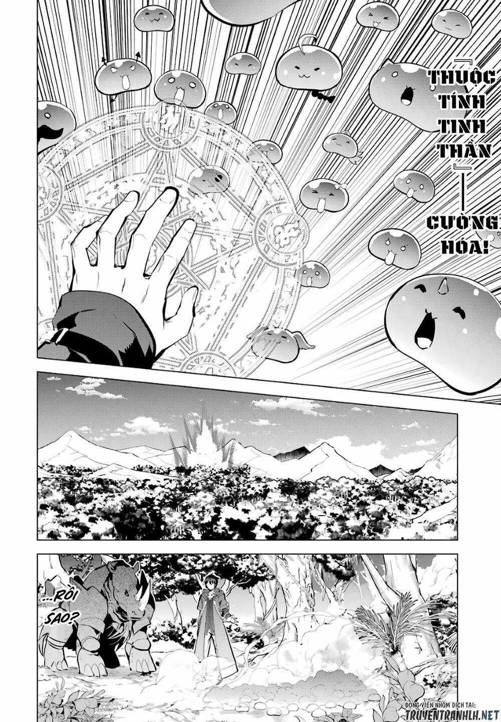 Tensei Kenja No Isekai Raifu ~ Daini No Shokugyo Wo Ete, Sekai Saikyou Ni Narimashita~ Chapter 32 trang 47