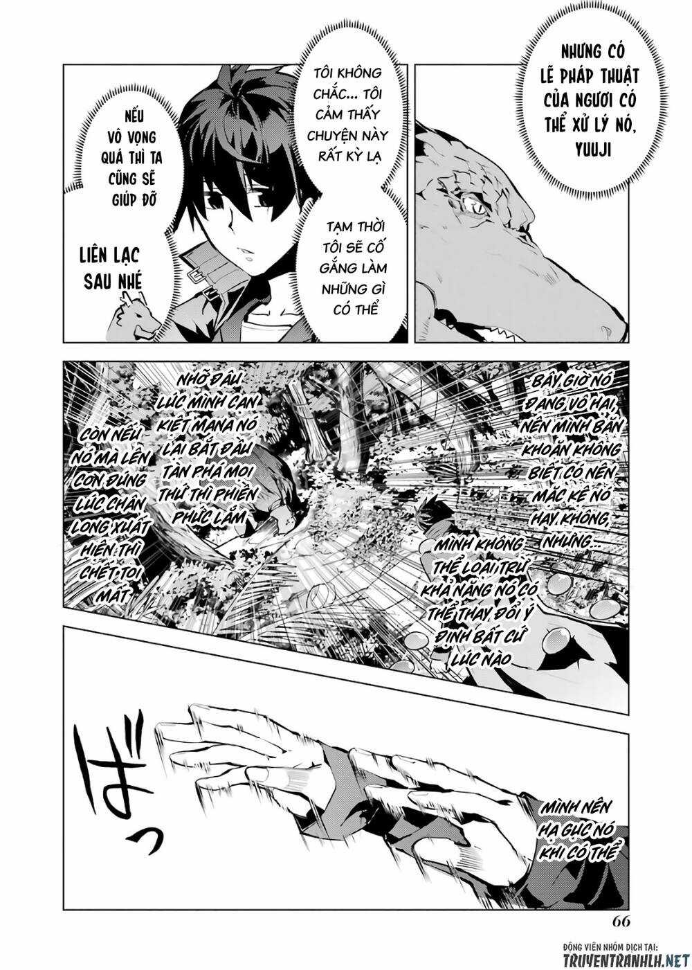 Tensei Kenja No Isekai Raifu ~ Daini No Shokugyo Wo Ete, Sekai Saikyou Ni Narimashita~ Chapter 32 trang 5