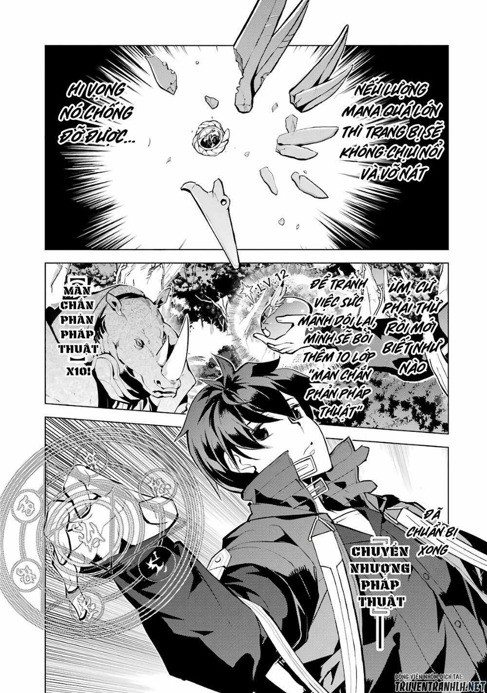 Tensei Kenja No Isekai Raifu ~ Daini No Shokugyo Wo Ete, Sekai Saikyou Ni Narimashita~ Chapter 32 trang 50