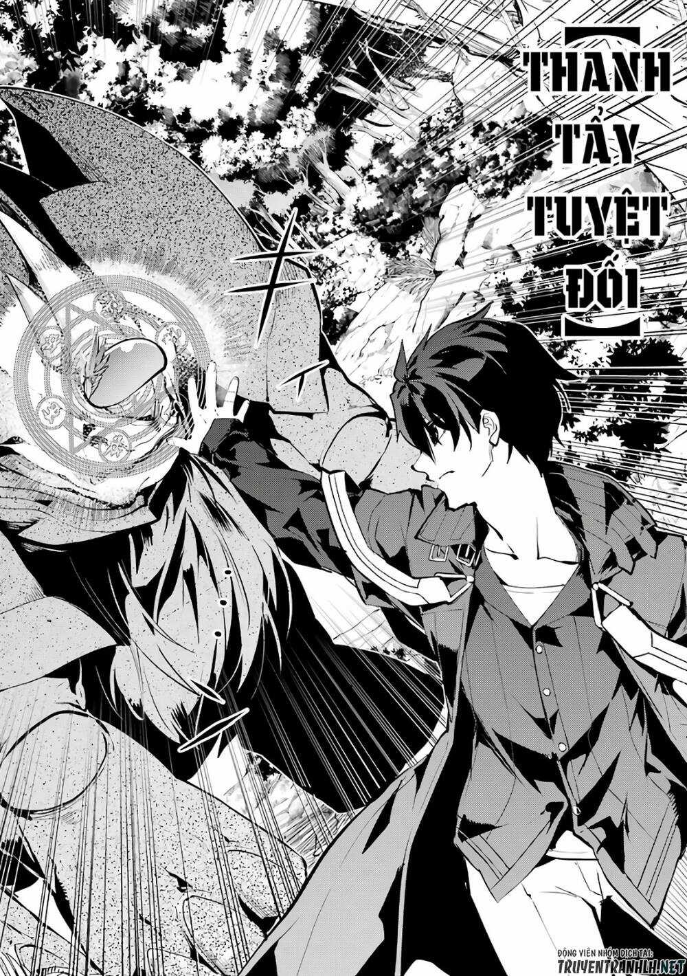 Tensei Kenja No Isekai Raifu ~ Daini No Shokugyo Wo Ete, Sekai Saikyou Ni Narimashita~ Chapter 32 trang 51