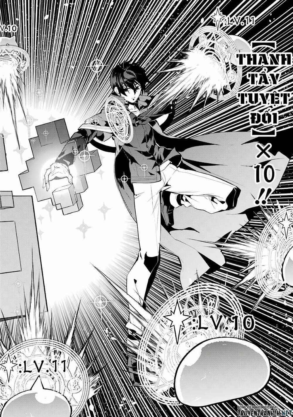 Tensei Kenja No Isekai Raifu ~ Daini No Shokugyo Wo Ete, Sekai Saikyou Ni Narimashita~ Chapter 32 trang 59