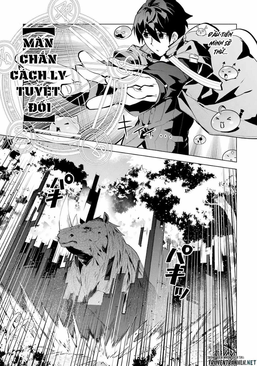 Tensei Kenja No Isekai Raifu ~ Daini No Shokugyo Wo Ete, Sekai Saikyou Ni Narimashita~ Chapter 32 trang 6