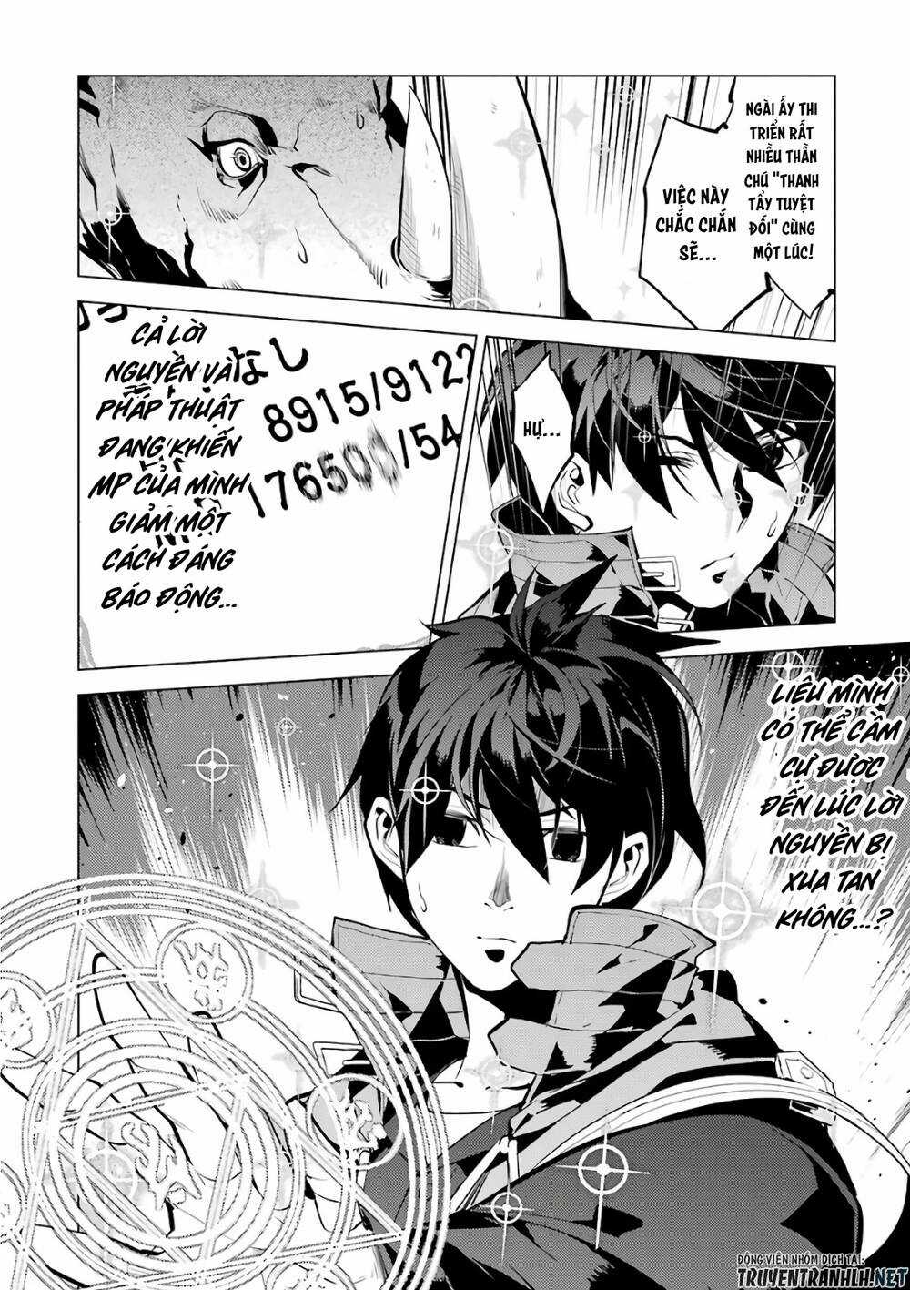 Tensei Kenja No Isekai Raifu ~ Daini No Shokugyo Wo Ete, Sekai Saikyou Ni Narimashita~ Chapter 32 trang 61