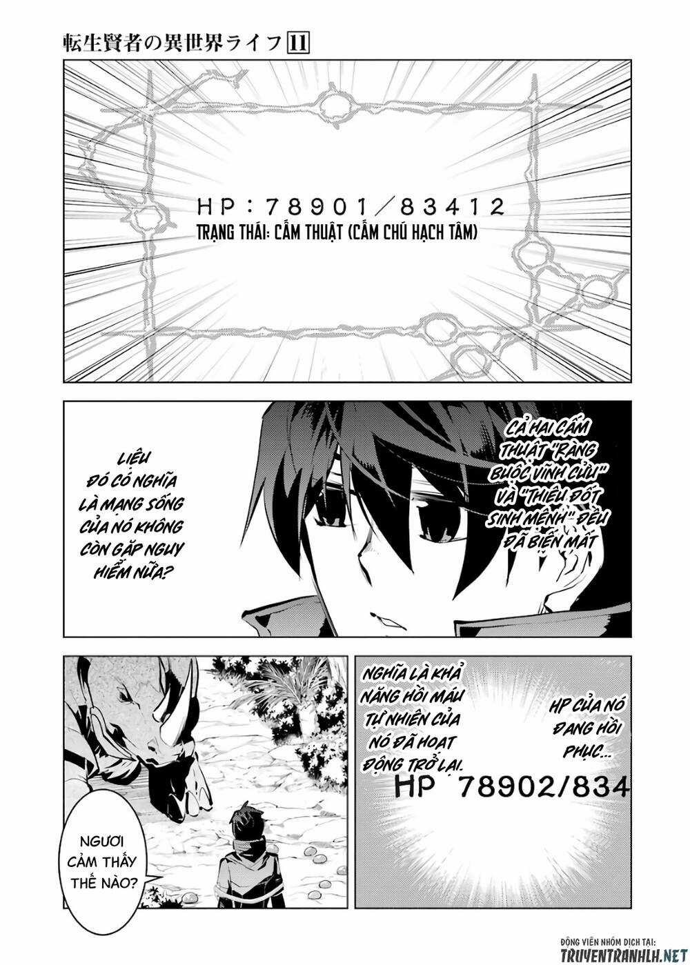 Tensei Kenja No Isekai Raifu ~ Daini No Shokugyo Wo Ete, Sekai Saikyou Ni Narimashita~ Chapter 33 trang 10