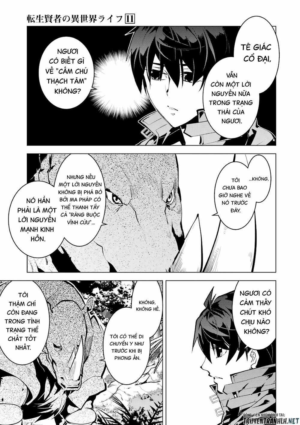 Tensei Kenja No Isekai Raifu ~ Daini No Shokugyo Wo Ete, Sekai Saikyou Ni Narimashita~ Chapter 33 trang 12