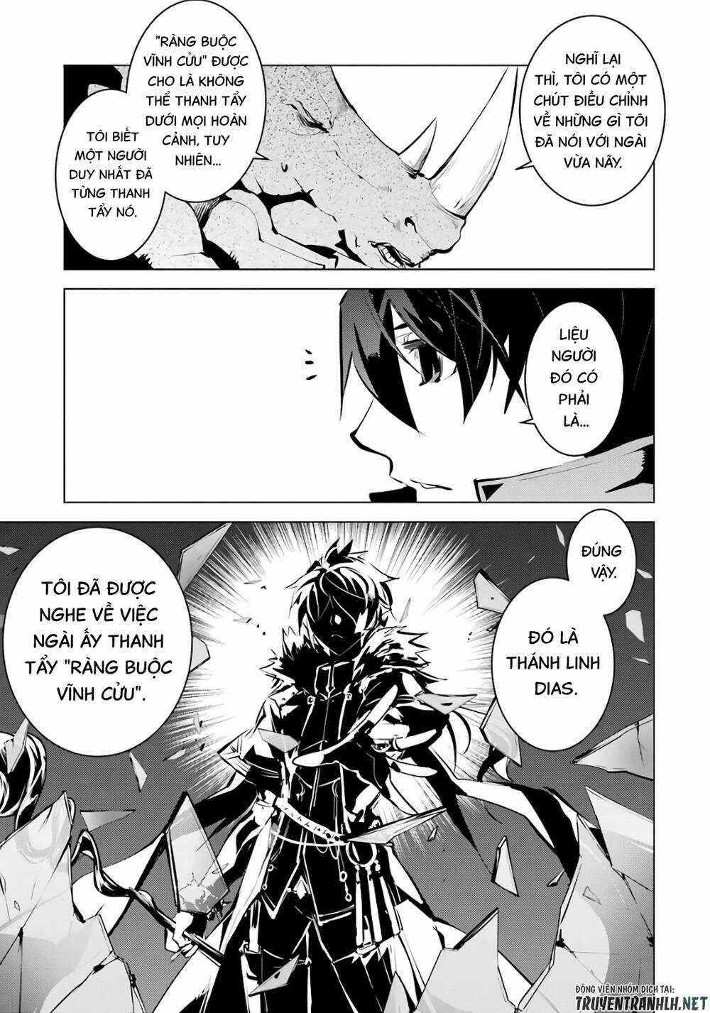 Tensei Kenja No Isekai Raifu ~ Daini No Shokugyo Wo Ete, Sekai Saikyou Ni Narimashita~ Chapter 33 trang 14