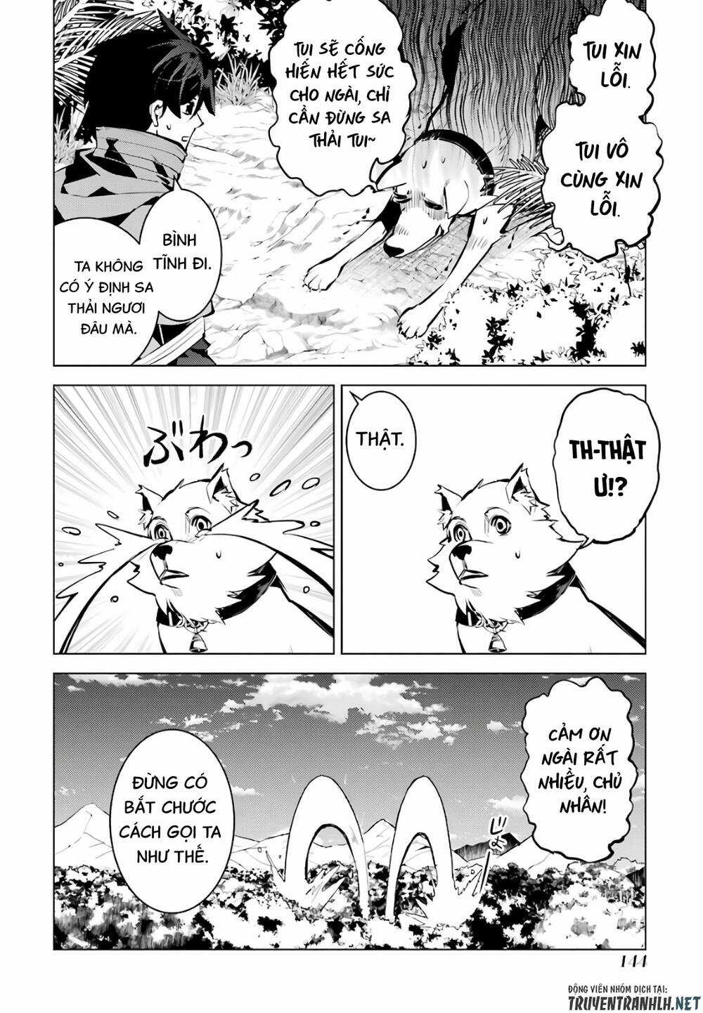 Tensei Kenja No Isekai Raifu ~ Daini No Shokugyo Wo Ete, Sekai Saikyou Ni Narimashita~ Chapter 33 trang 23