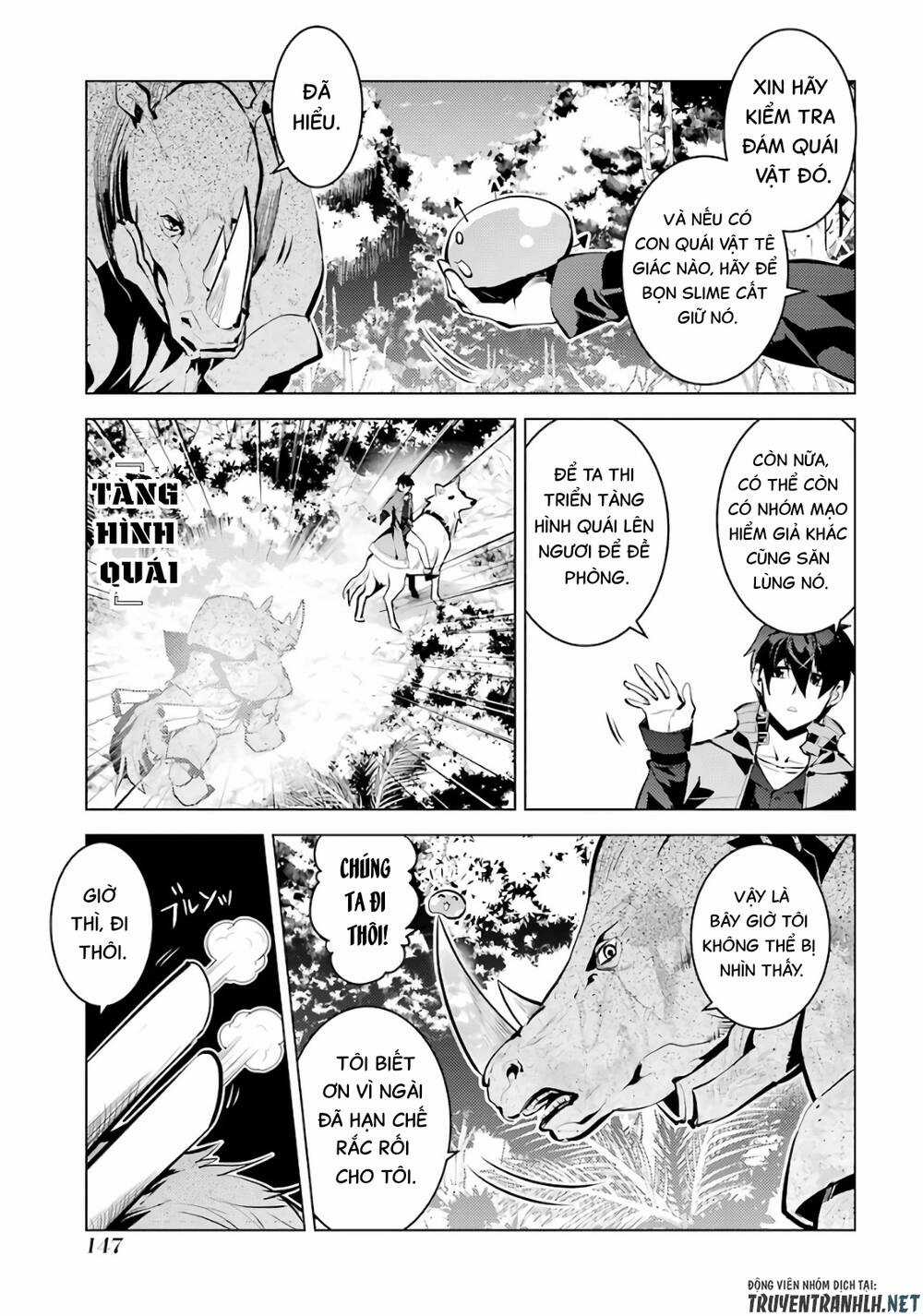 Tensei Kenja No Isekai Raifu ~ Daini No Shokugyo Wo Ete, Sekai Saikyou Ni Narimashita~ Chapter 33 trang 26