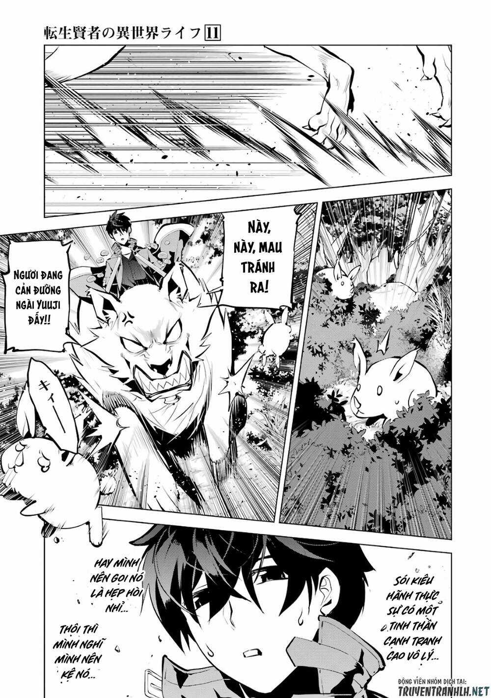 Tensei Kenja No Isekai Raifu ~ Daini No Shokugyo Wo Ete, Sekai Saikyou Ni Narimashita~ Chapter 33 trang 30