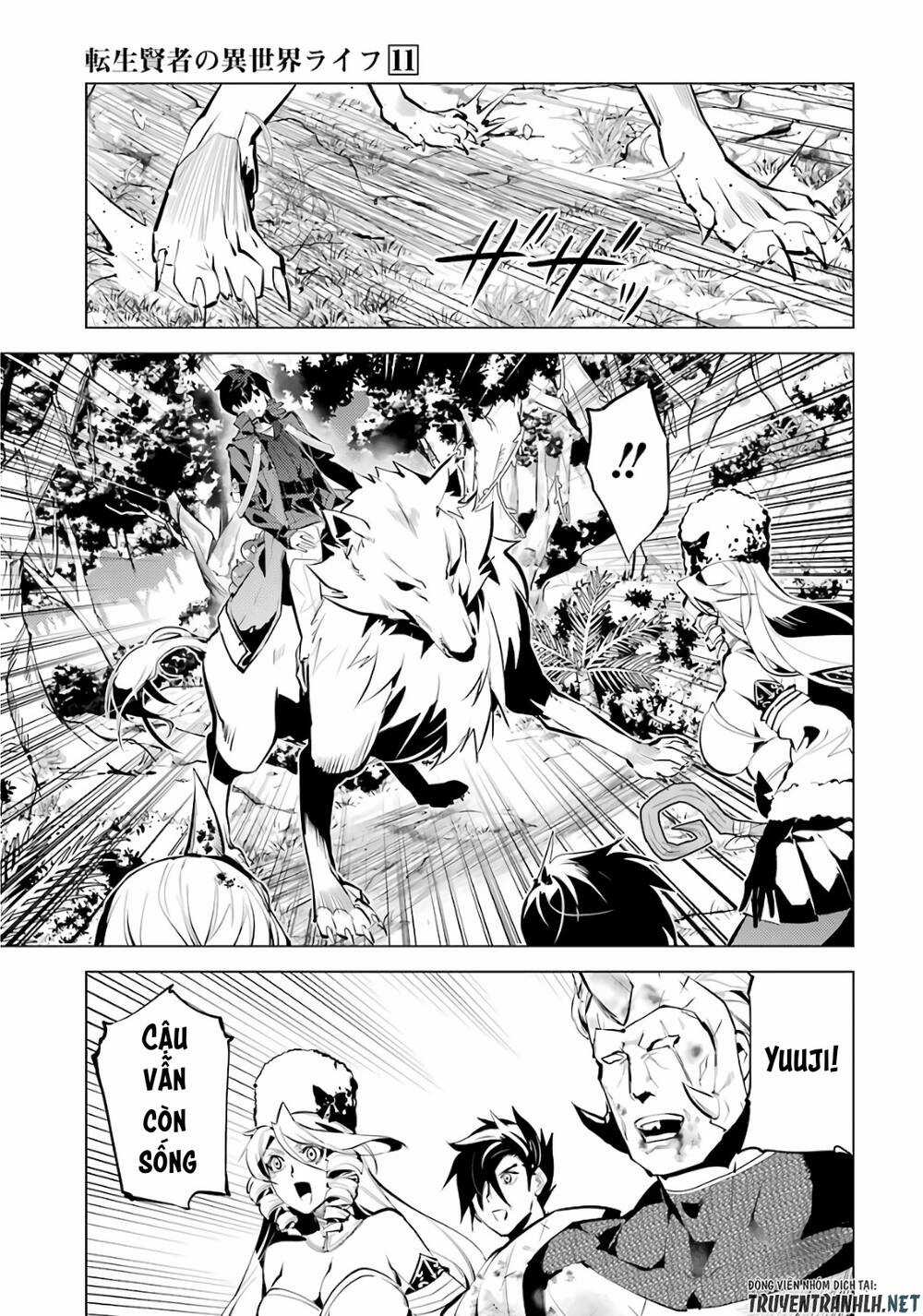 Tensei Kenja No Isekai Raifu ~ Daini No Shokugyo Wo Ete, Sekai Saikyou Ni Narimashita~ Chapter 33 trang 32