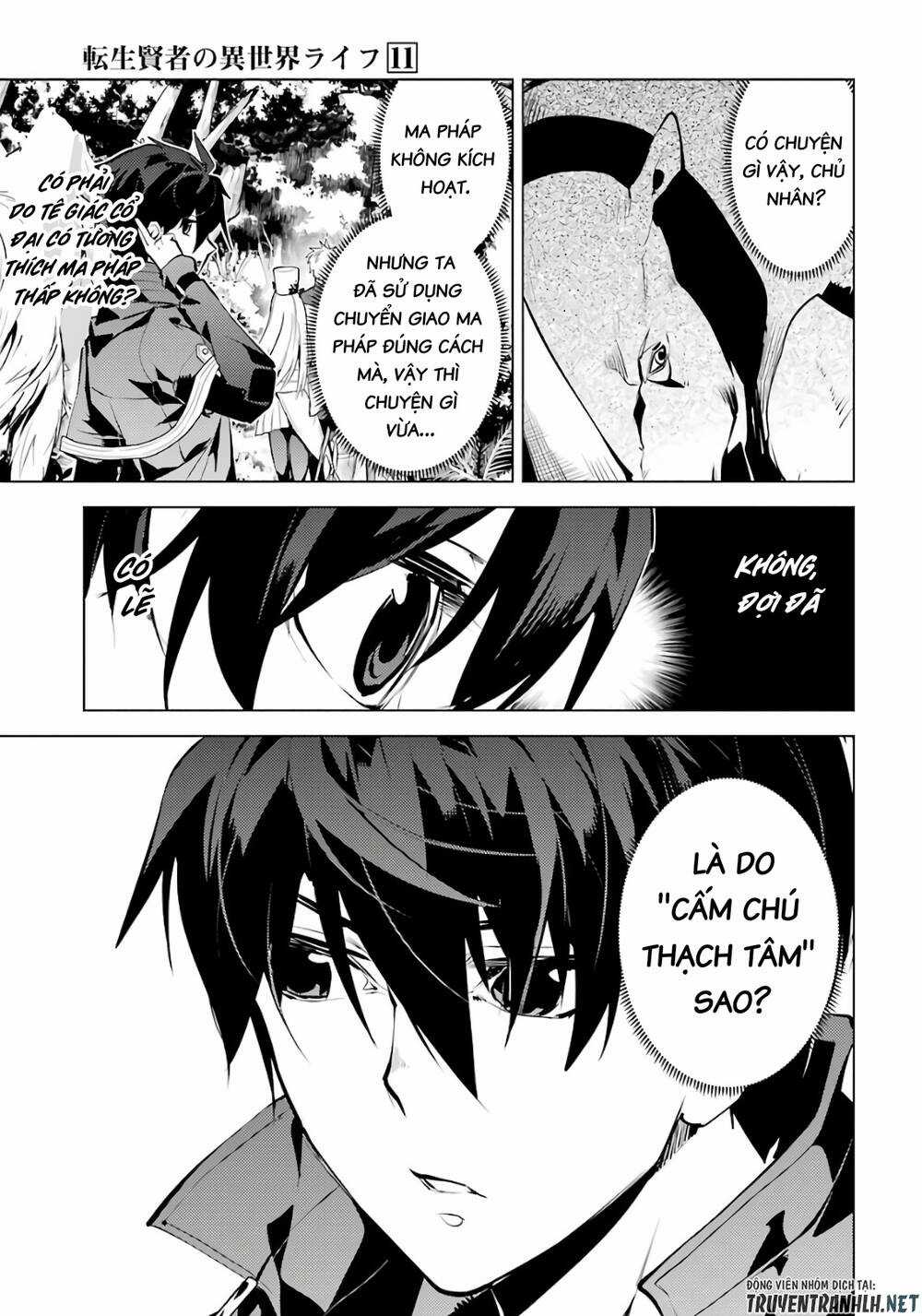 Tensei Kenja No Isekai Raifu ~ Daini No Shokugyo Wo Ete, Sekai Saikyou Ni Narimashita~ Chapter 33 trang 43