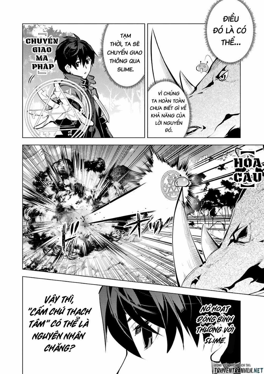 Tensei Kenja No Isekai Raifu ~ Daini No Shokugyo Wo Ete, Sekai Saikyou Ni Narimashita~ Chapter 33 trang 44