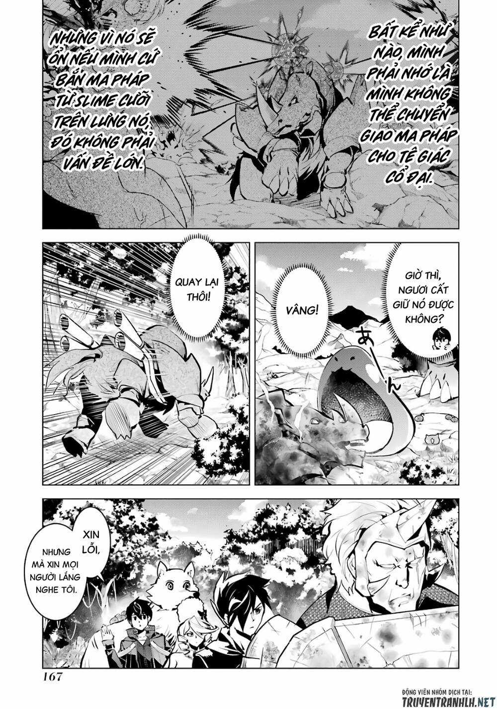 Tensei Kenja No Isekai Raifu ~ Daini No Shokugyo Wo Ete, Sekai Saikyou Ni Narimashita~ Chapter 33 trang 45