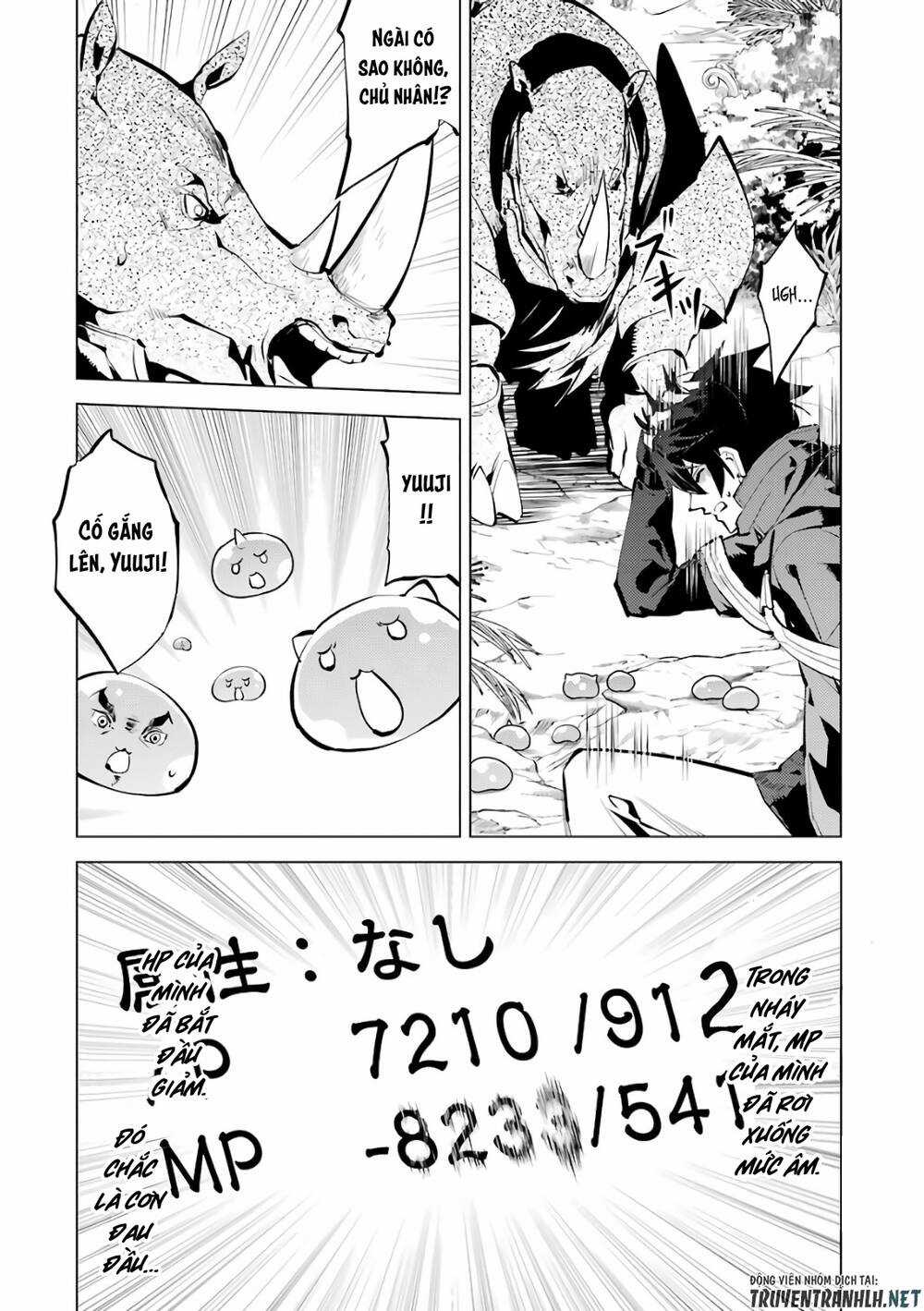 Tensei Kenja No Isekai Raifu ~ Daini No Shokugyo Wo Ete, Sekai Saikyou Ni Narimashita~ Chapter 33 trang 5