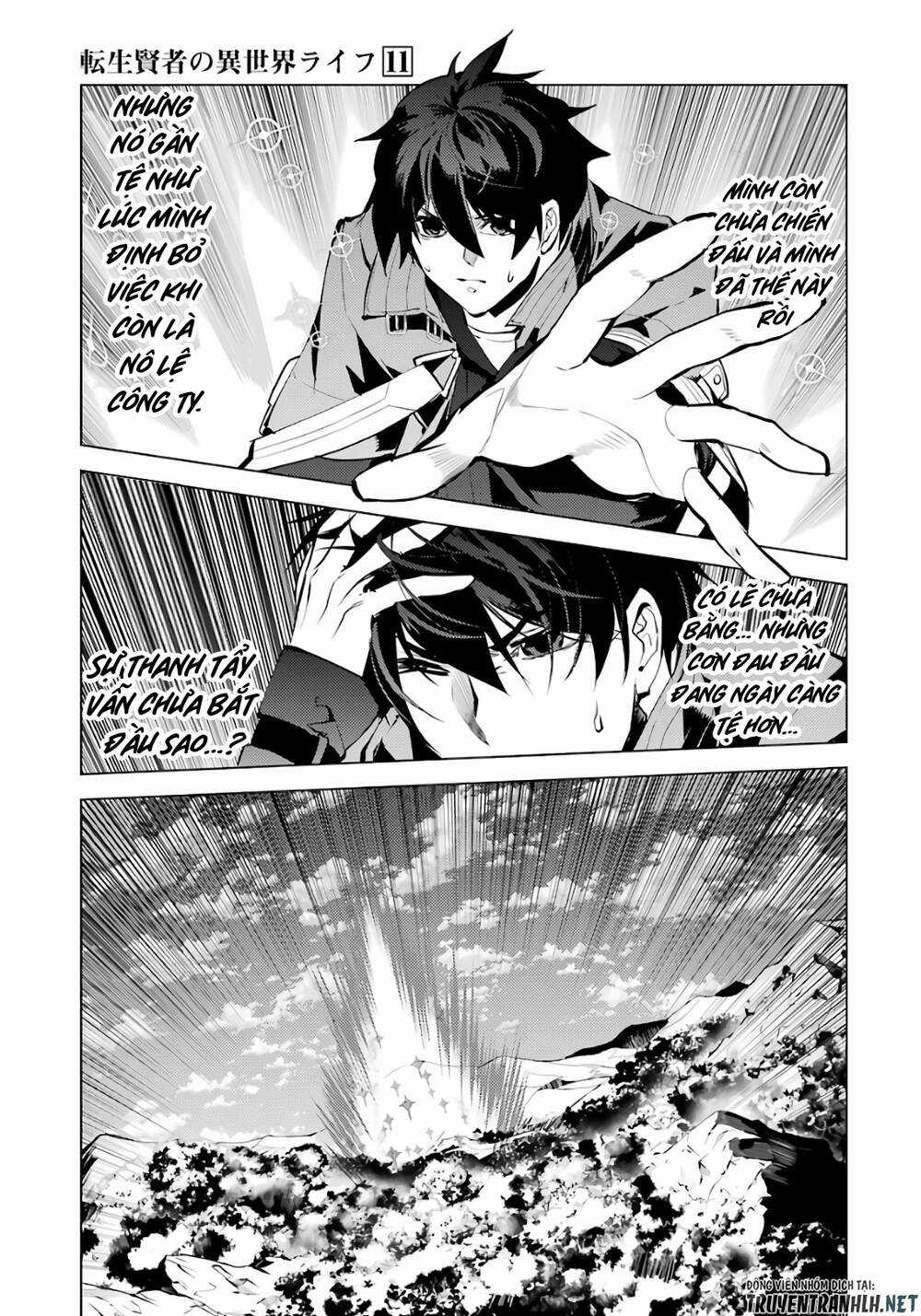 Tensei Kenja No Isekai Raifu ~ Daini No Shokugyo Wo Ete, Sekai Saikyou Ni Narimashita~ Chapter 33 trang 6