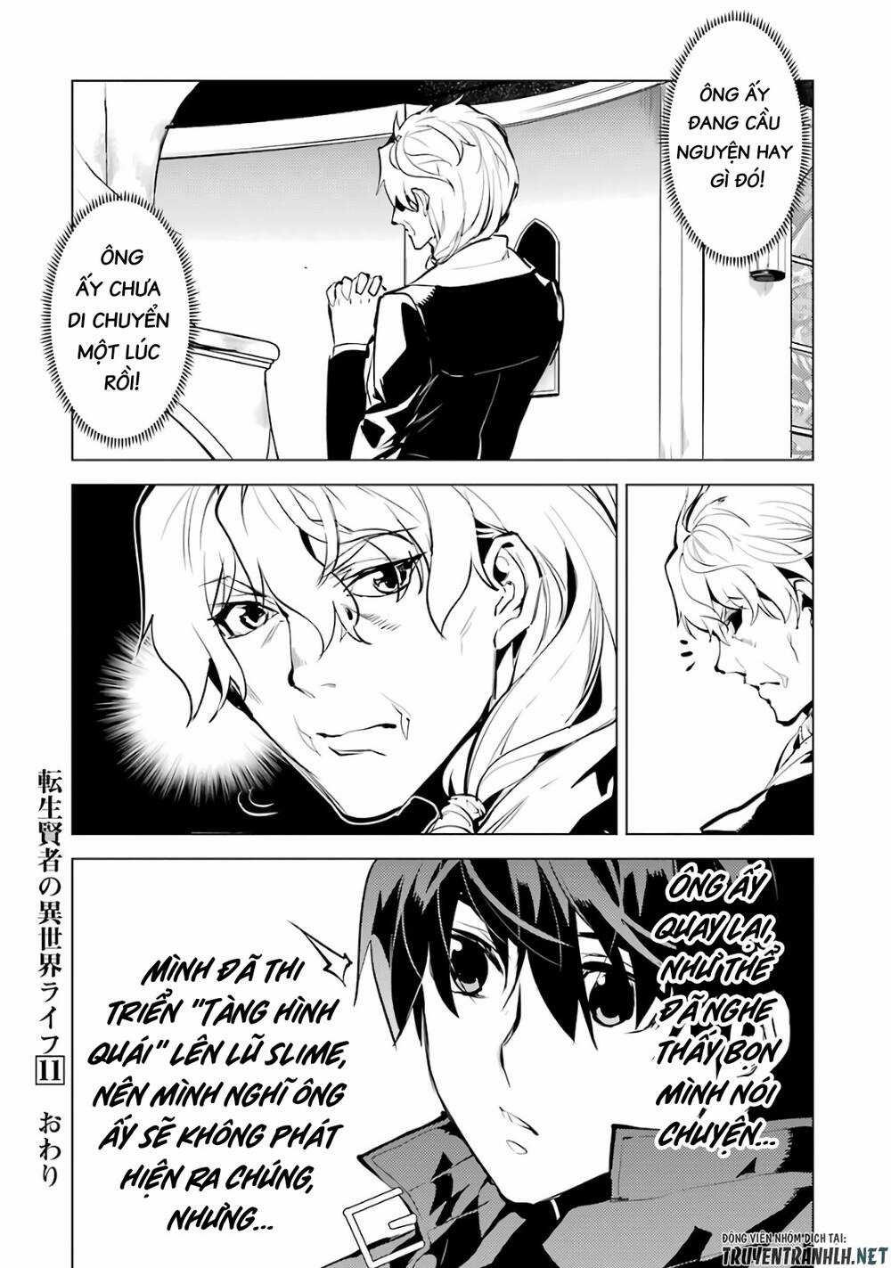 Tensei Kenja No Isekai Raifu ~ Daini No Shokugyo Wo Ete, Sekai Saikyou Ni Narimashita~ Chapter 33 trang 60