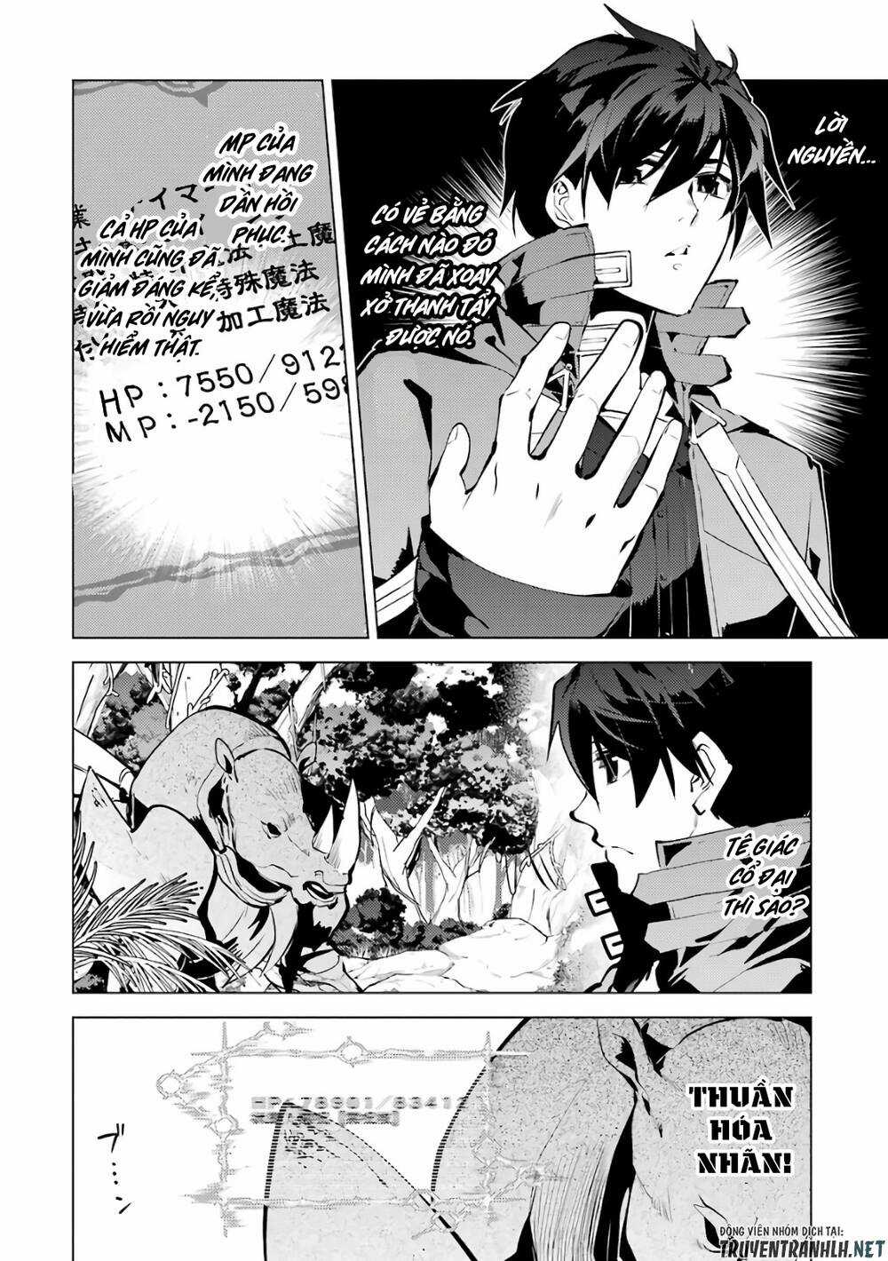 Tensei Kenja No Isekai Raifu ~ Daini No Shokugyo Wo Ete, Sekai Saikyou Ni Narimashita~ Chapter 33 trang 9