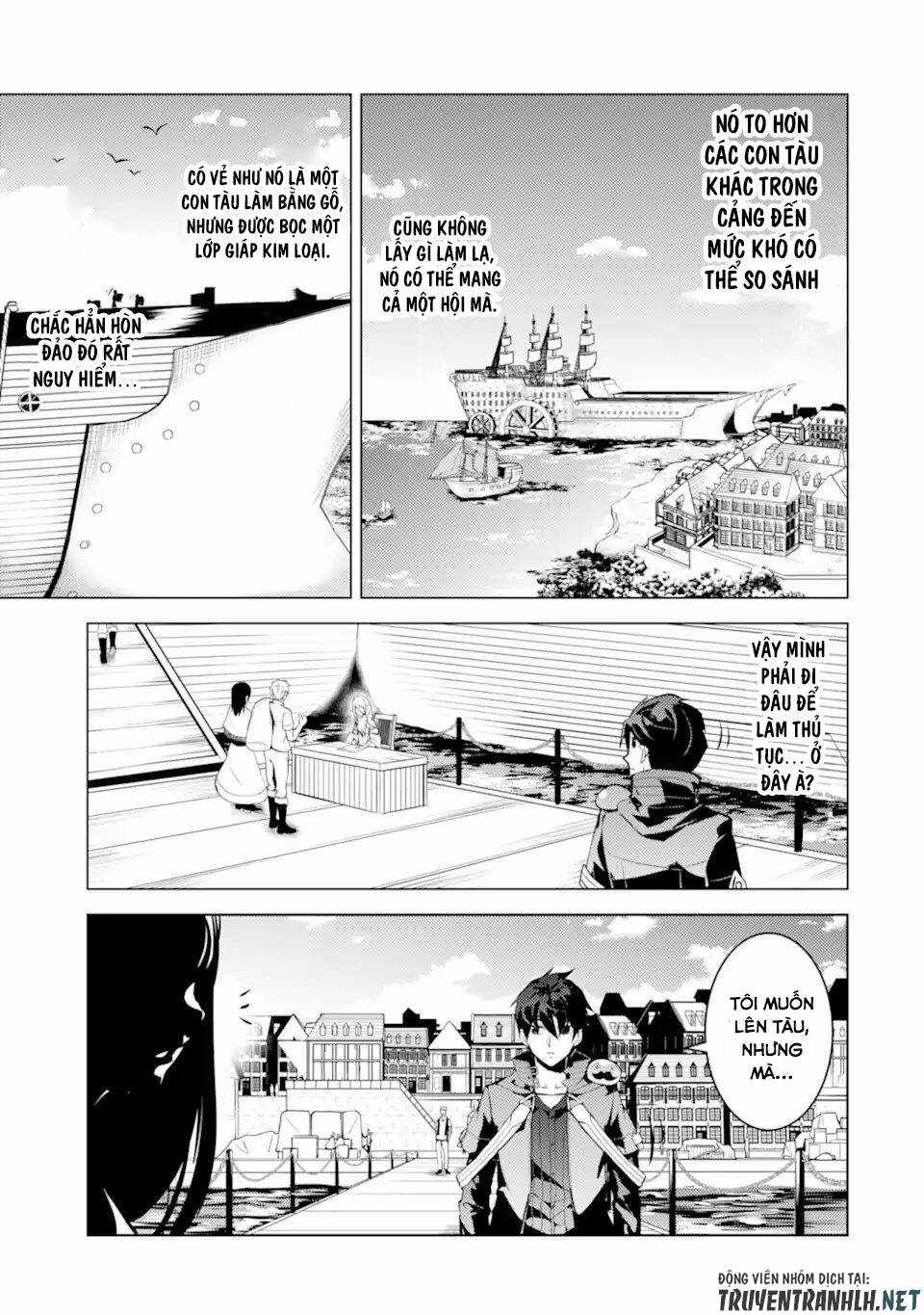 Tensei Kenja No Isekai Raifu ~ Daini No Shokugyo Wo Ete, Sekai Saikyou Ni Narimashita~ Chapter 34.5 trang 11