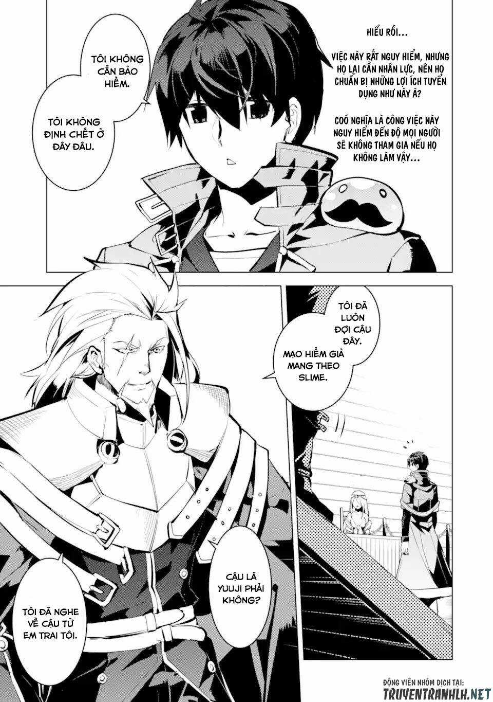 Tensei Kenja No Isekai Raifu ~ Daini No Shokugyo Wo Ete, Sekai Saikyou Ni Narimashita~ Chapter 34.5 trang 13