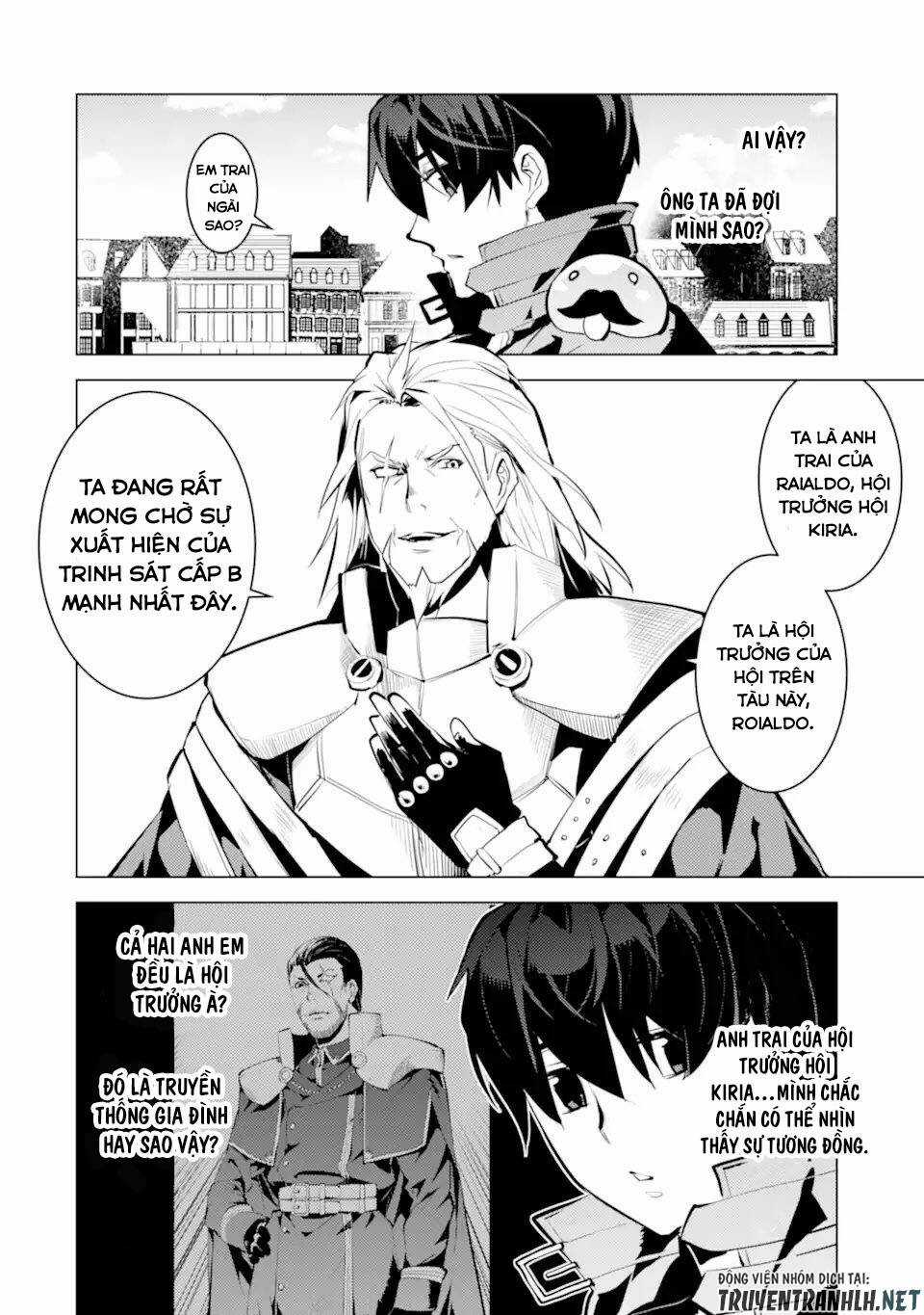 Tensei Kenja No Isekai Raifu ~ Daini No Shokugyo Wo Ete, Sekai Saikyou Ni Narimashita~ Chapter 34.5 trang 14