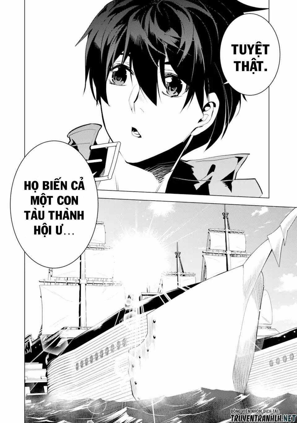 Tensei Kenja No Isekai Raifu ~ Daini No Shokugyo Wo Ete, Sekai Saikyou Ni Narimashita~ Chapter 34.5 trang 2