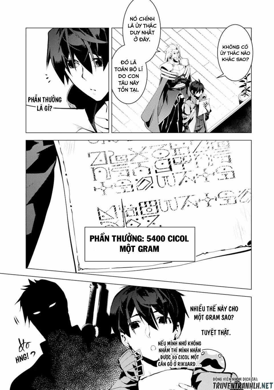 Tensei Kenja No Isekai Raifu ~ Daini No Shokugyo Wo Ete, Sekai Saikyou Ni Narimashita~ Chapter 34.5 trang 21