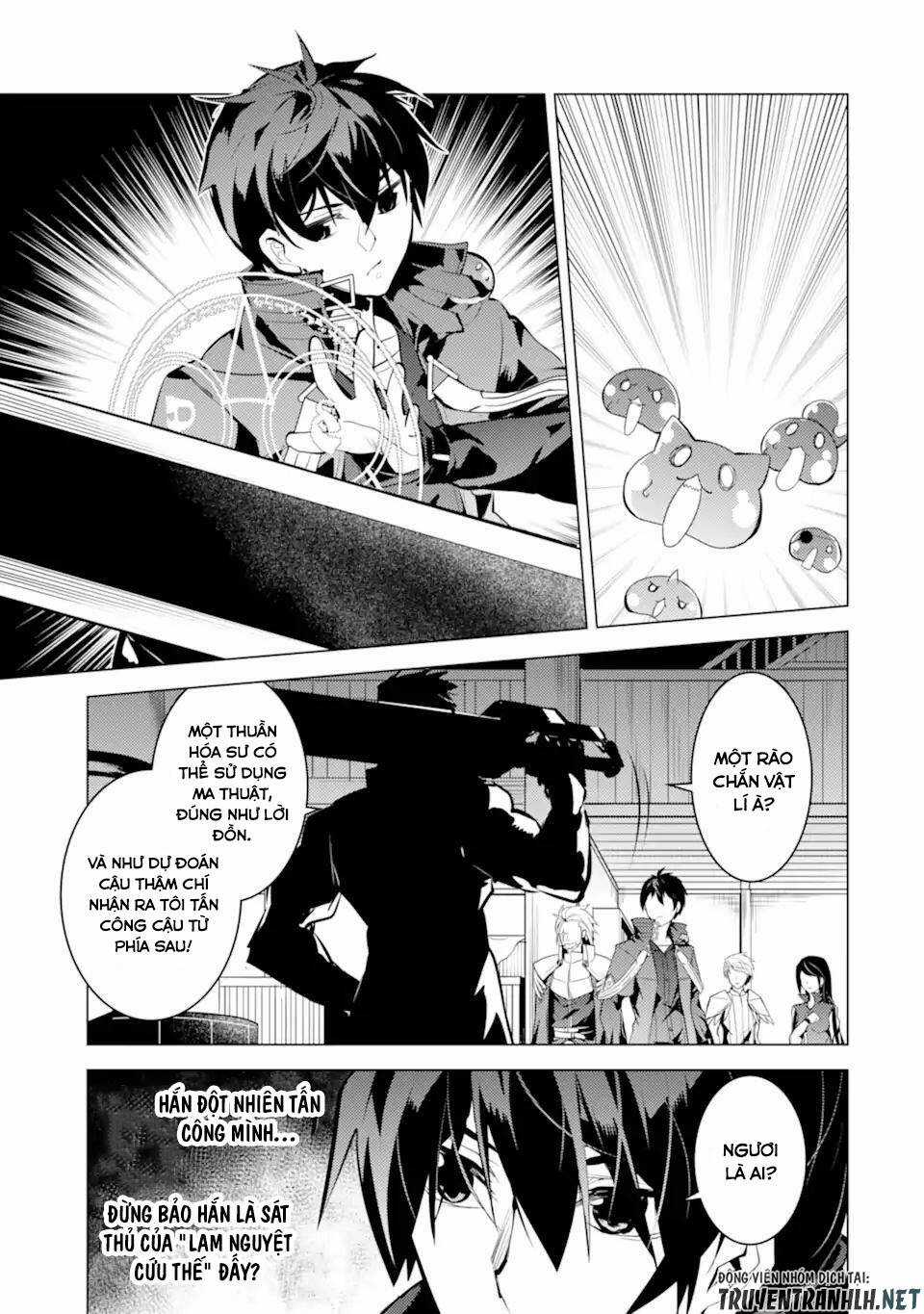 Tensei Kenja No Isekai Raifu ~ Daini No Shokugyo Wo Ete, Sekai Saikyou Ni Narimashita~ Chapter 34.5 trang 23