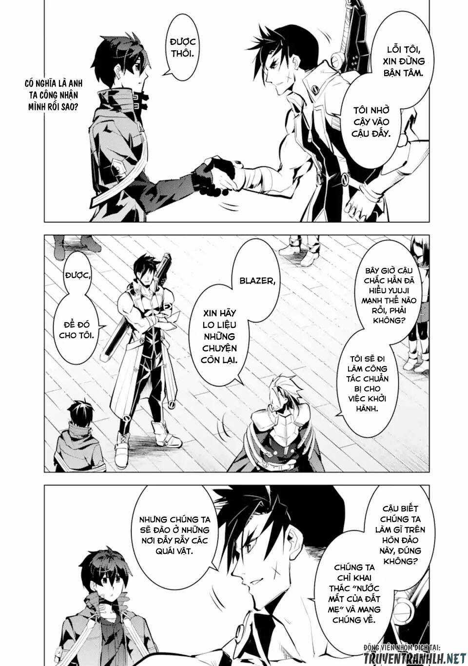 Tensei Kenja No Isekai Raifu ~ Daini No Shokugyo Wo Ete, Sekai Saikyou Ni Narimashita~ Chapter 34.5 trang 27