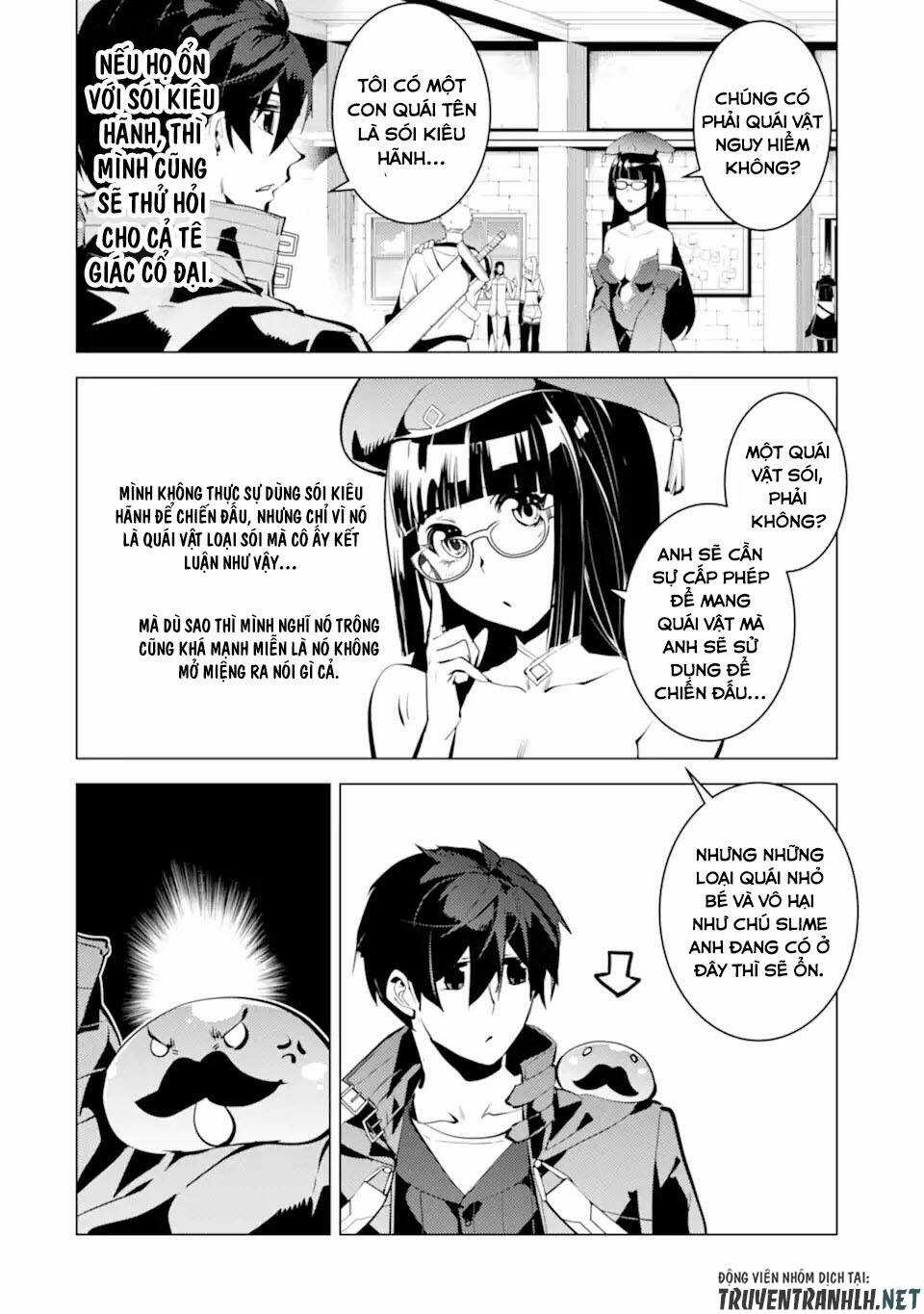 Tensei Kenja No Isekai Raifu ~ Daini No Shokugyo Wo Ete, Sekai Saikyou Ni Narimashita~ Chapter 34.5 trang 4