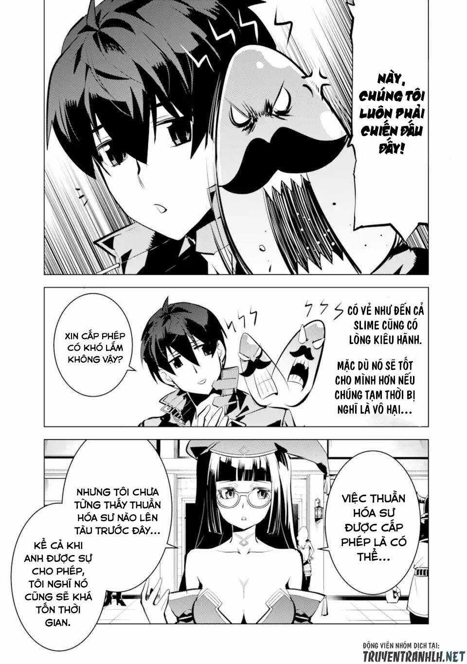 Tensei Kenja No Isekai Raifu ~ Daini No Shokugyo Wo Ete, Sekai Saikyou Ni Narimashita~ Chapter 34.5 trang 5