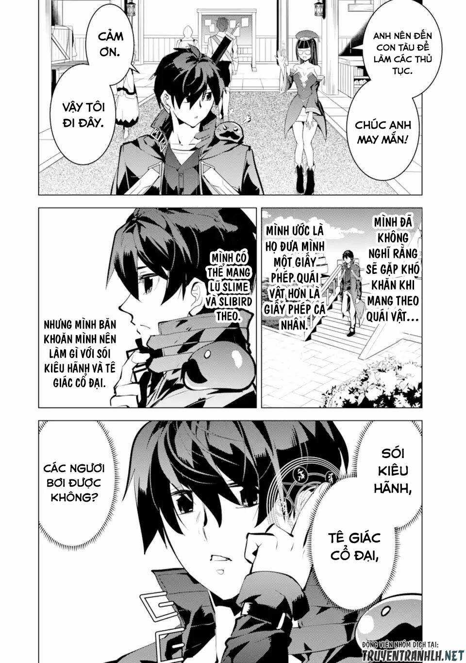 Tensei Kenja No Isekai Raifu ~ Daini No Shokugyo Wo Ete, Sekai Saikyou Ni Narimashita~ Chapter 34.5 trang 6