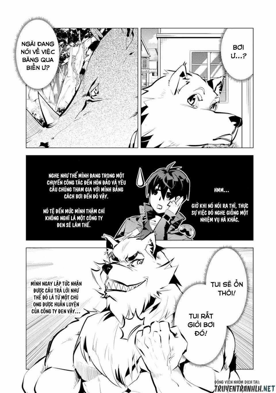 Tensei Kenja No Isekai Raifu ~ Daini No Shokugyo Wo Ete, Sekai Saikyou Ni Narimashita~ Chapter 34.5 trang 7