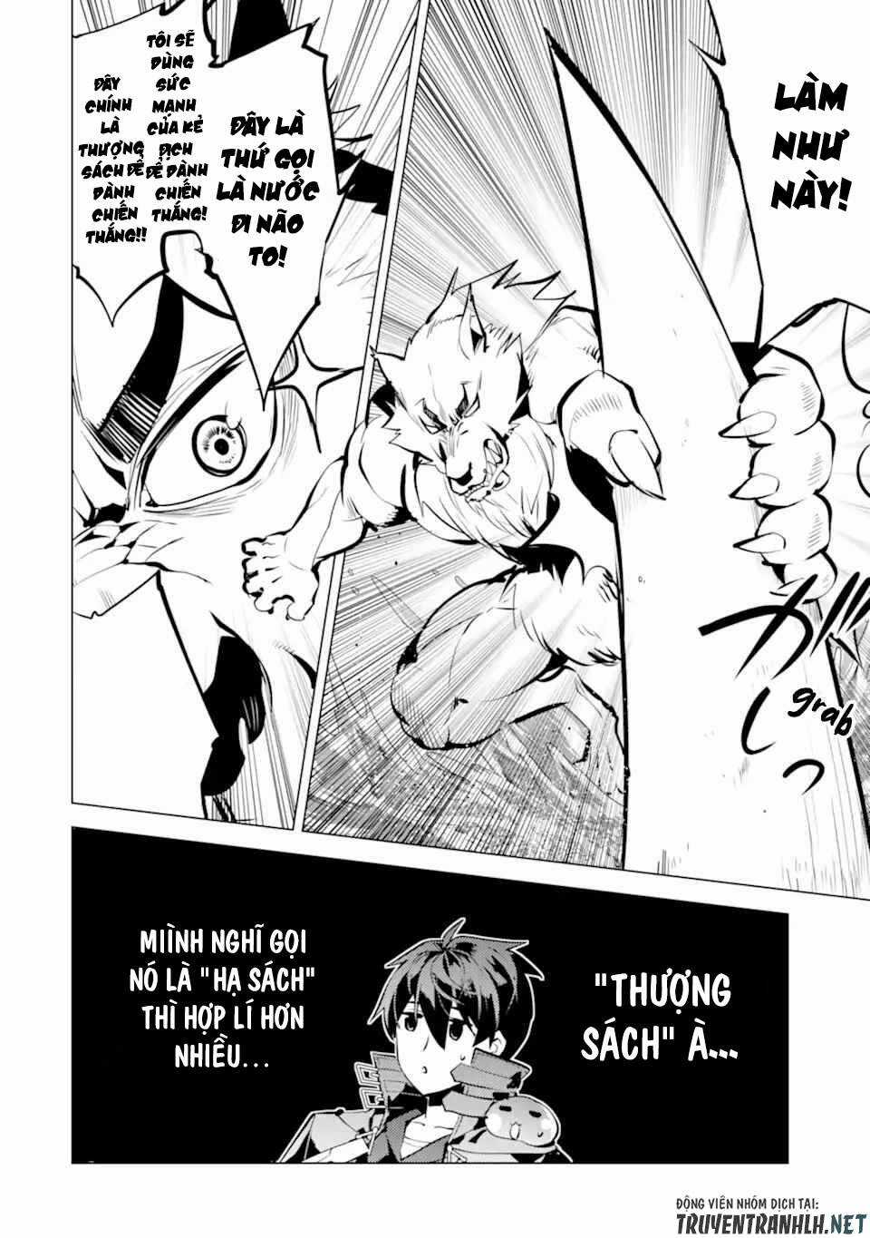 Tensei Kenja No Isekai Raifu ~ Daini No Shokugyo Wo Ete, Sekai Saikyou Ni Narimashita~ Chapter 35.1 trang 10