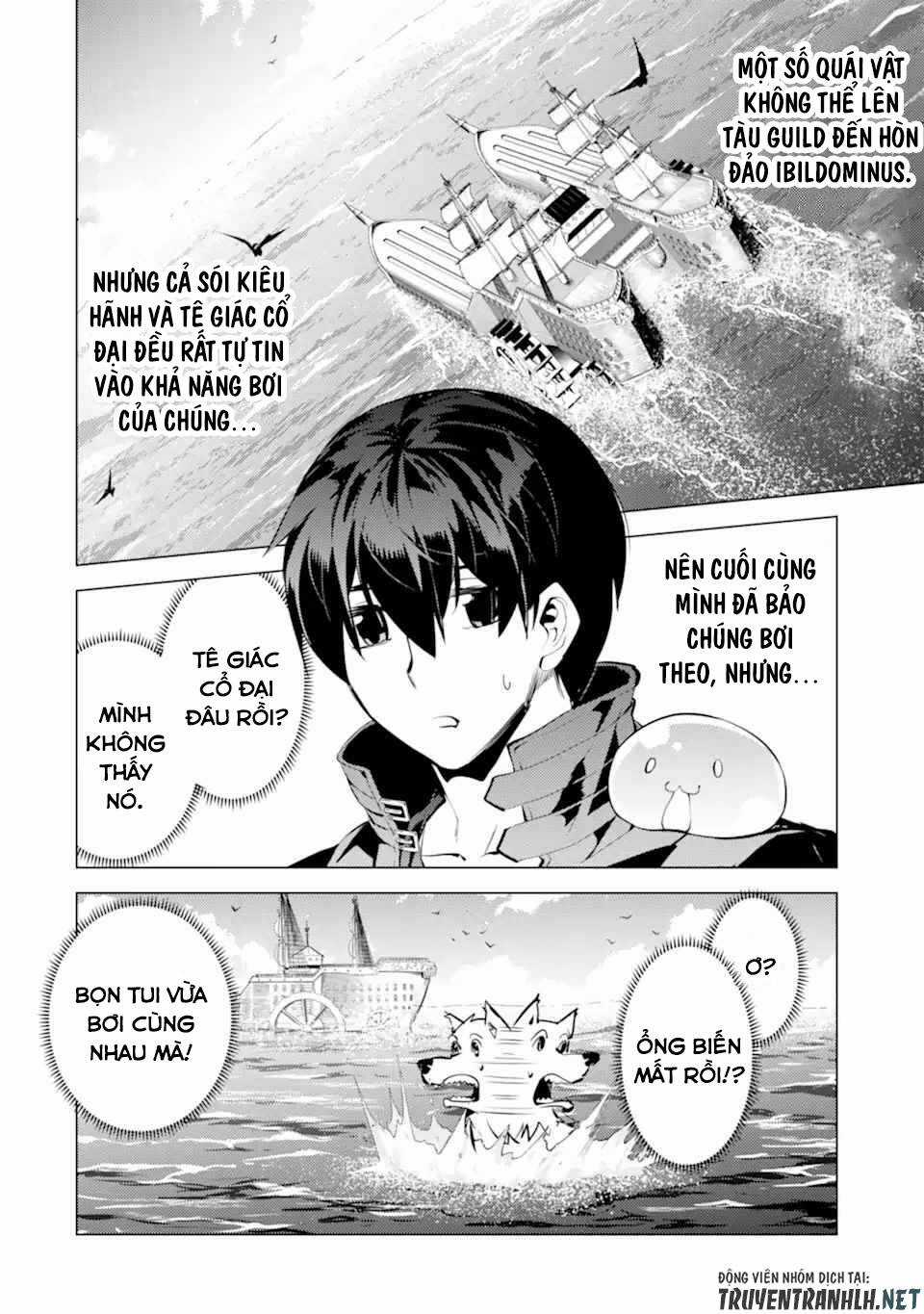 Tensei Kenja No Isekai Raifu ~ Daini No Shokugyo Wo Ete, Sekai Saikyou Ni Narimashita~ Chapter 35.1 trang 3