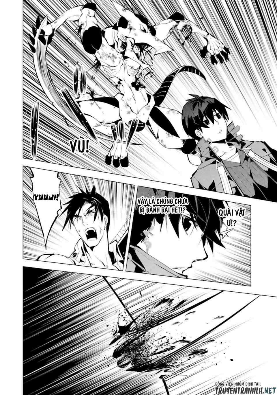 Tensei Kenja No Isekai Raifu ~ Daini No Shokugyo Wo Ete, Sekai Saikyou Ni Narimashita~ Chapter 36.1 trang 2