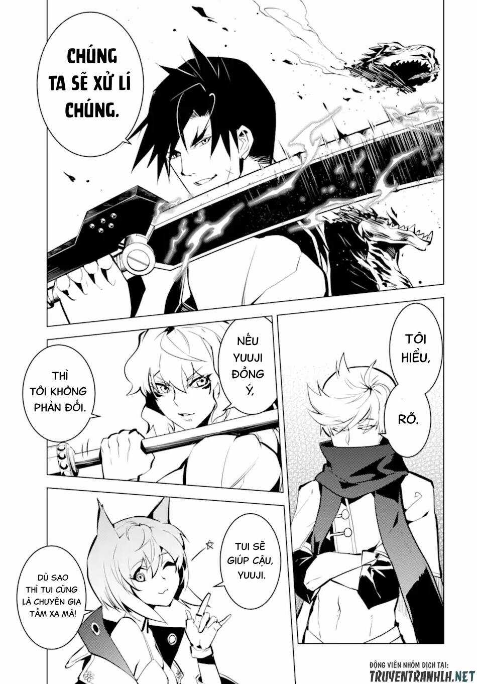 Tensei Kenja No Isekai Raifu ~ Daini No Shokugyo Wo Ete, Sekai Saikyou Ni Narimashita~ Chapter 36.2 trang 13