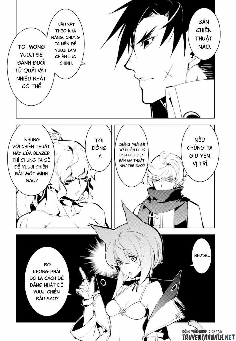 Tensei Kenja No Isekai Raifu ~ Daini No Shokugyo Wo Ete, Sekai Saikyou Ni Narimashita~ Chapter 36.2 trang 9