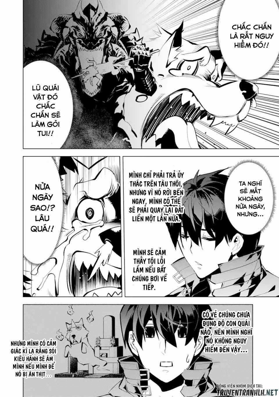 Tensei Kenja No Isekai Raifu ~ Daini No Shokugyo Wo Ete, Sekai Saikyou Ni Narimashita~ Chapter 37.1 trang 16