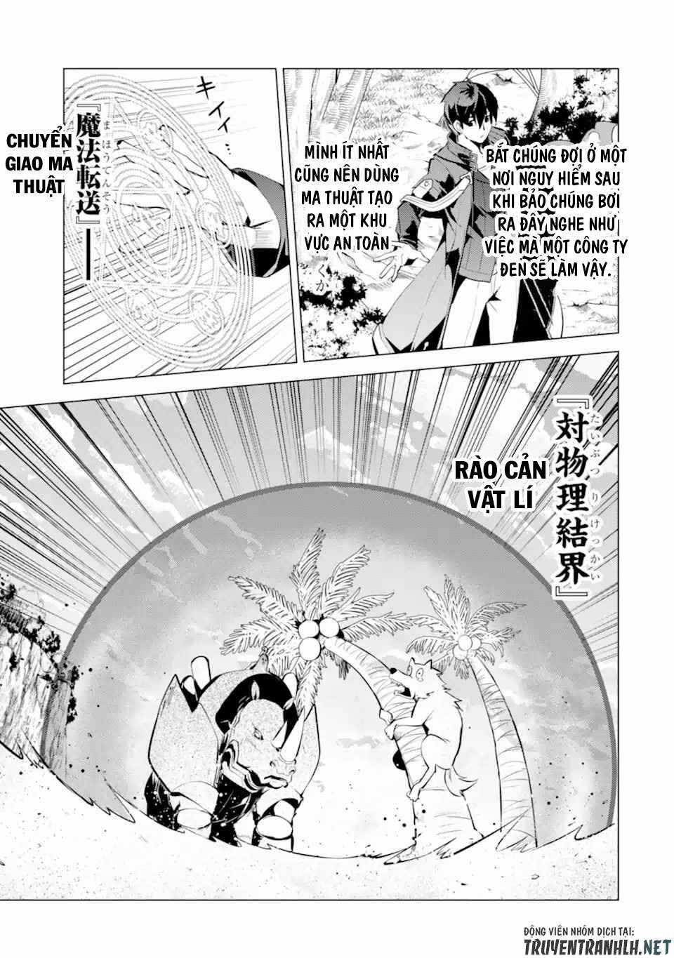 Tensei Kenja No Isekai Raifu ~ Daini No Shokugyo Wo Ete, Sekai Saikyou Ni Narimashita~ Chapter 37.1 trang 17