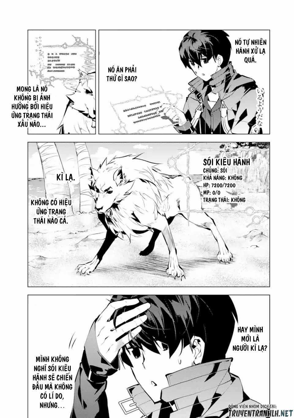 Tensei Kenja No Isekai Raifu ~ Daini No Shokugyo Wo Ete, Sekai Saikyou Ni Narimashita~ Chapter 37.1 trang 21