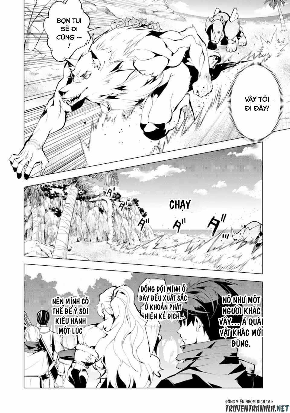 Tensei Kenja No Isekai Raifu ~ Daini No Shokugyo Wo Ete, Sekai Saikyou Ni Narimashita~ Chapter 37.1 trang 24