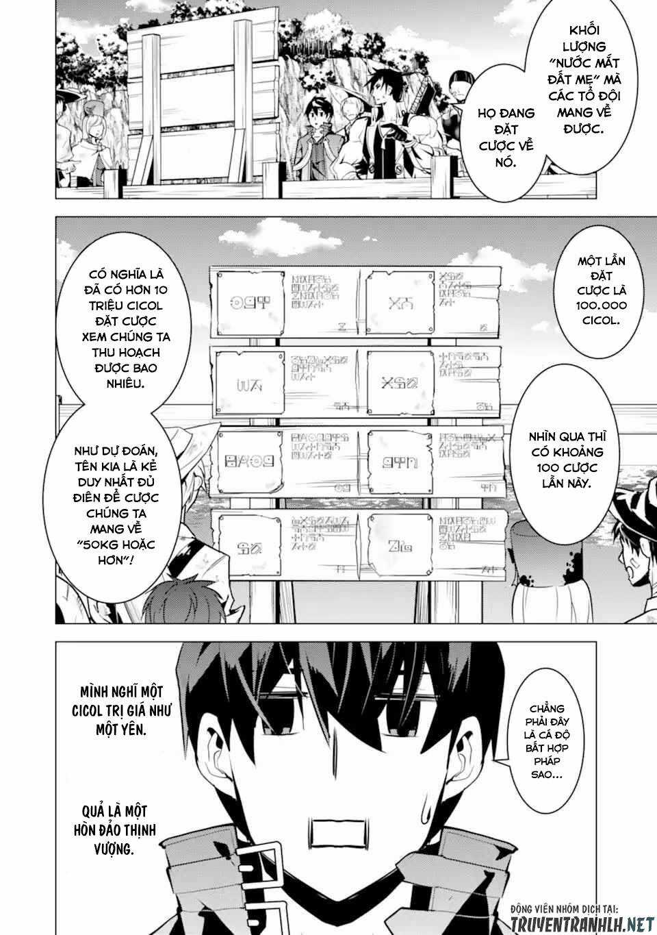 Tensei Kenja No Isekai Raifu ~ Daini No Shokugyo Wo Ete, Sekai Saikyou Ni Narimashita~ Chapter 37.2 trang 28