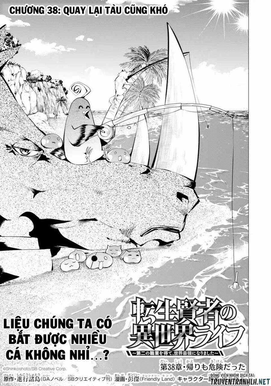 Tensei Kenja No Isekai Raifu ~ Daini No Shokugyo Wo Ete, Sekai Saikyou Ni Narimashita~ Chapter 38.1 trang 2