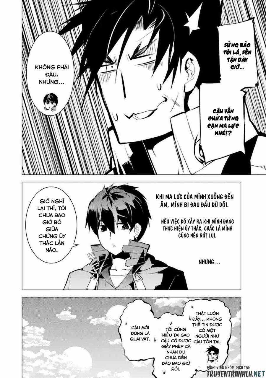 Tensei Kenja No Isekai Raifu ~ Daini No Shokugyo Wo Ete, Sekai Saikyou Ni Narimashita~ Chapter 38.1 trang 27