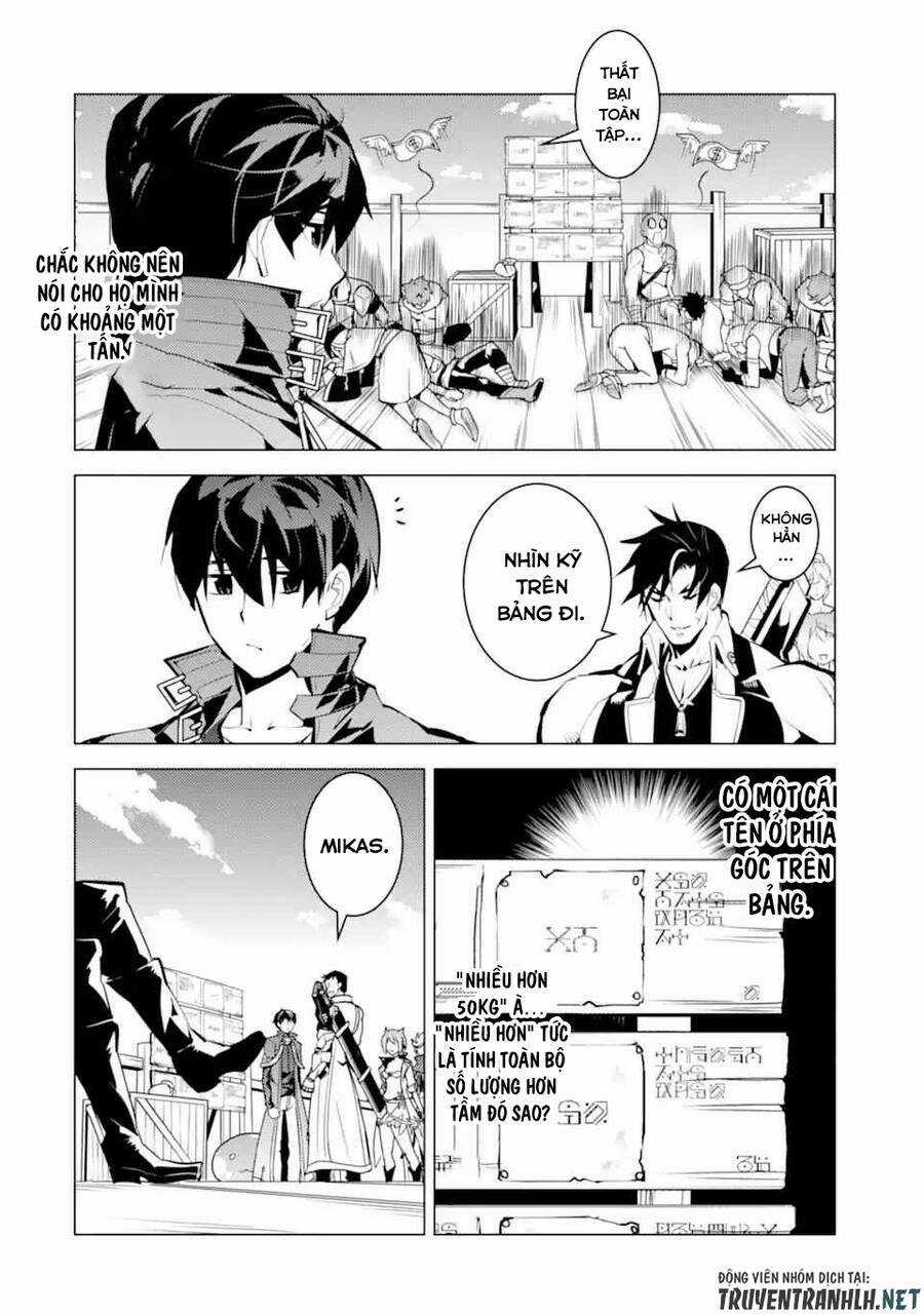 Tensei Kenja No Isekai Raifu ~ Daini No Shokugyo Wo Ete, Sekai Saikyou Ni Narimashita~ Chapter 38.1 trang 7