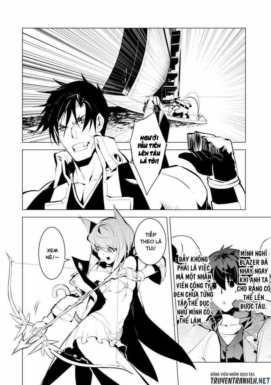 Tensei Kenja No Isekai Raifu ~ Daini No Shokugyo Wo Ete, Sekai Saikyou Ni Narimashita~ Chapter 38.2 trang 6