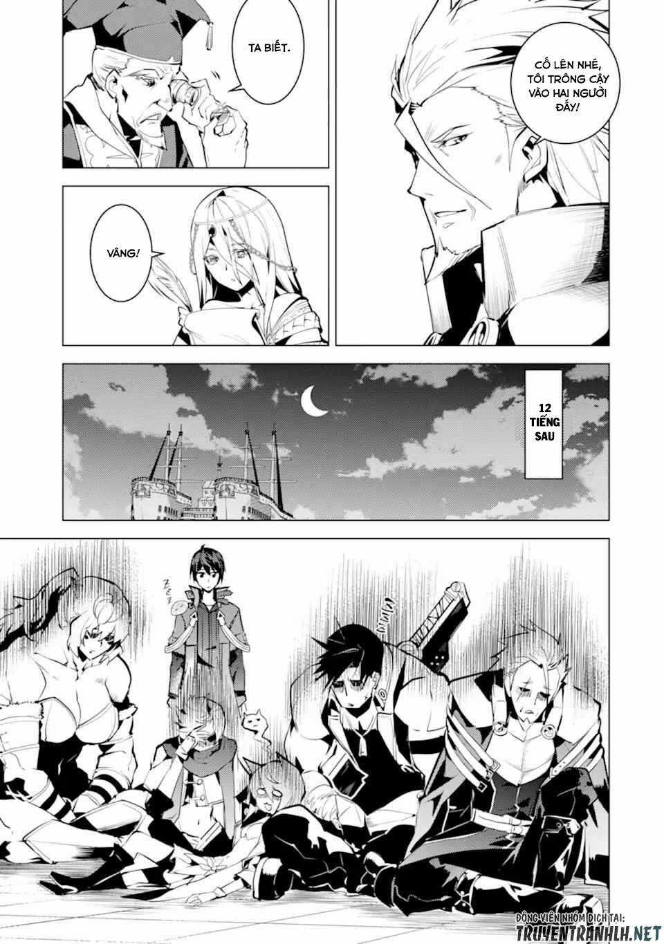 Tensei Kenja No Isekai Raifu ~ Daini No Shokugyo Wo Ete, Sekai Saikyou Ni Narimashita~ Chapter 39.1 trang 13